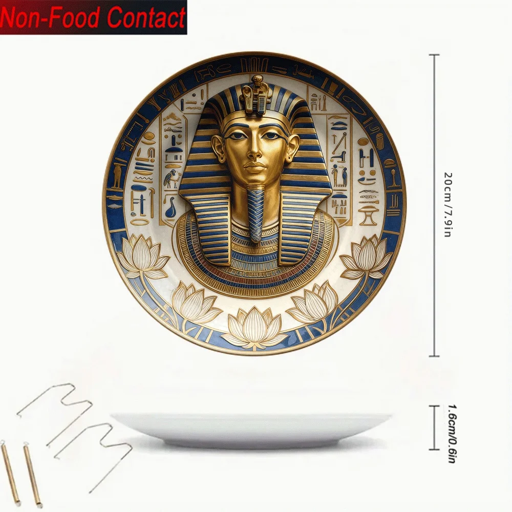 1pc Egyptian Tutankhamun Golden Mask Ceramic Decorative Plate - Non-Food Contact, Classic Round Home Decor for Living Room,