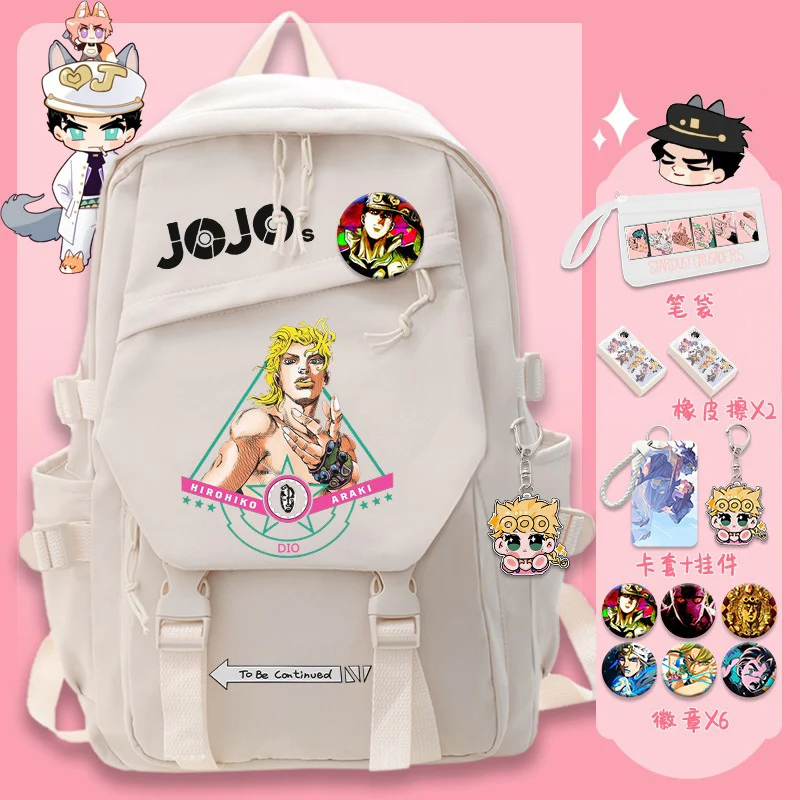 32×45×13cm Black White, JoJo's Bizarre Adventure, Anime, Student Kids Teens School Bags, Backpacks, Girls Boys