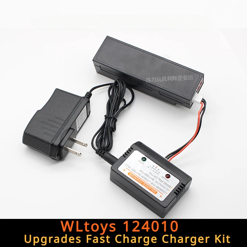 WLtoys 124010 RC Four-wheel Drive Remote Control Car Parts Upgrades Fast Charge Charger Kit Charger Set