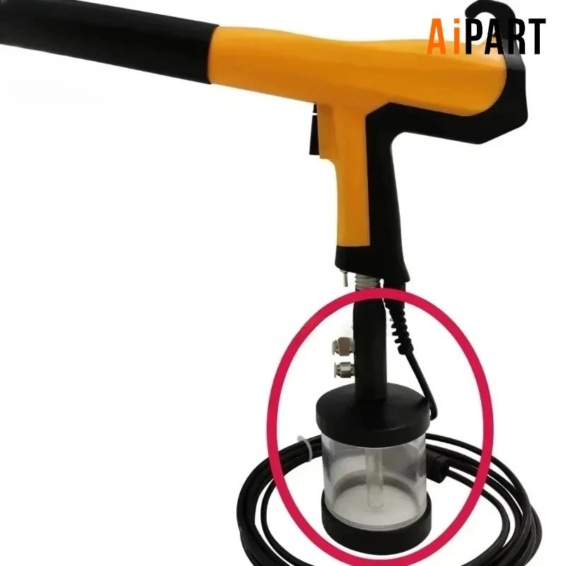 Aipart 1004552 200ML petite tasse de revêtement en poudre pour Machine de pulvérisation électrostatique de haute qualité