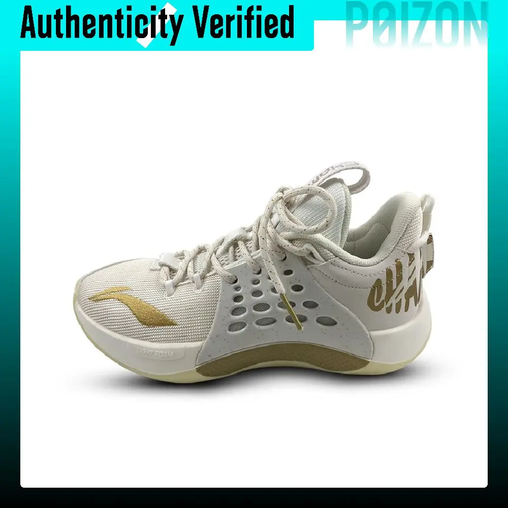 Li Ning SONIC 7 CBA League PE Slip Resistant Abrasion Resistant Low top Basketball Shoes Men's White Gold ABAP033-V