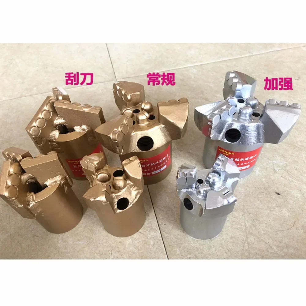 1pc 3-wing non-core coreless scraper 3-wing composite sheet drill bit exploration Well Drilling PDC Drag Bit,Mining Drilling Bit