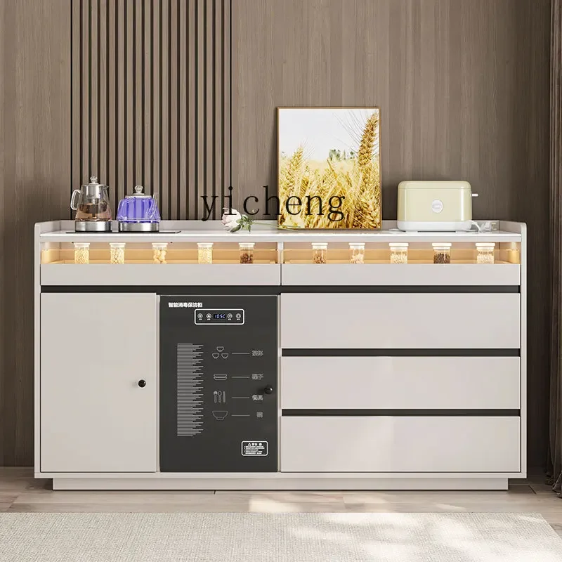 intelligent ice bar cabinet, tea bar machine, household integrated cabinet, side cabinet, small desktop with disinfection