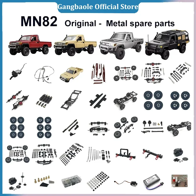 MN MODEL MN 82S  MN82 MN82Pro LC79 1: 12 Original Accessories: Wave Box Shock Absorber Axle Girder Lipo Battery  Car Accessories