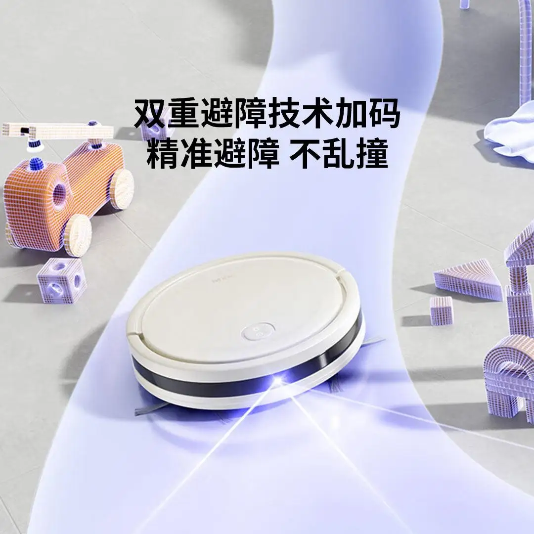 INXNI 2600mAh กวาดและลากแบบบูรณาการทําความสะอาดอัตโนมัติ 7 ซม. ลําตัวบางเฉียบทุกวันโยนทําความสะอาดกังวลสุด ๆ