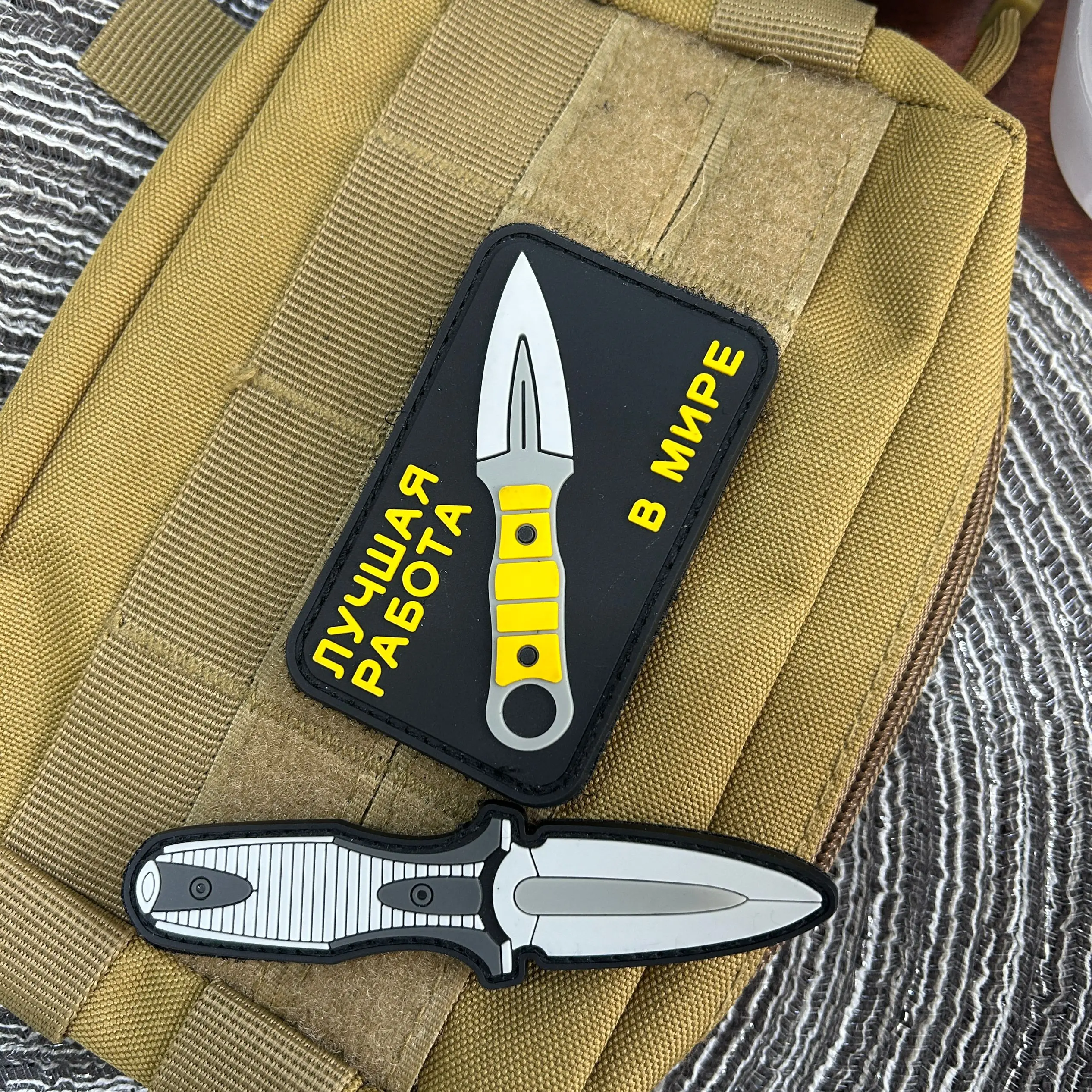 

Handmade knife morale badge PVC tactical hook and loop patch military weapon dagger outdoor combat clothing backpack sticker