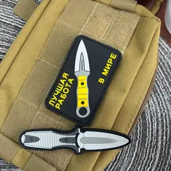 Handmade knife morale badge PVC tactical hook and loop patch military outdoor combat clothing backpack sticker