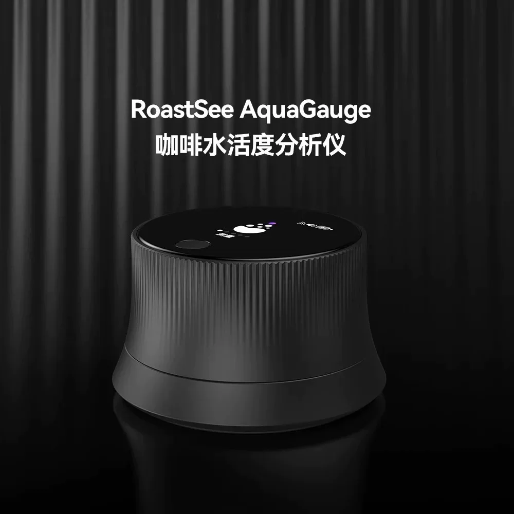 LeBrew RoastSee AquaGauge coffee Bean Water Activity analyzer Raw beans water activity measurement storage and transport