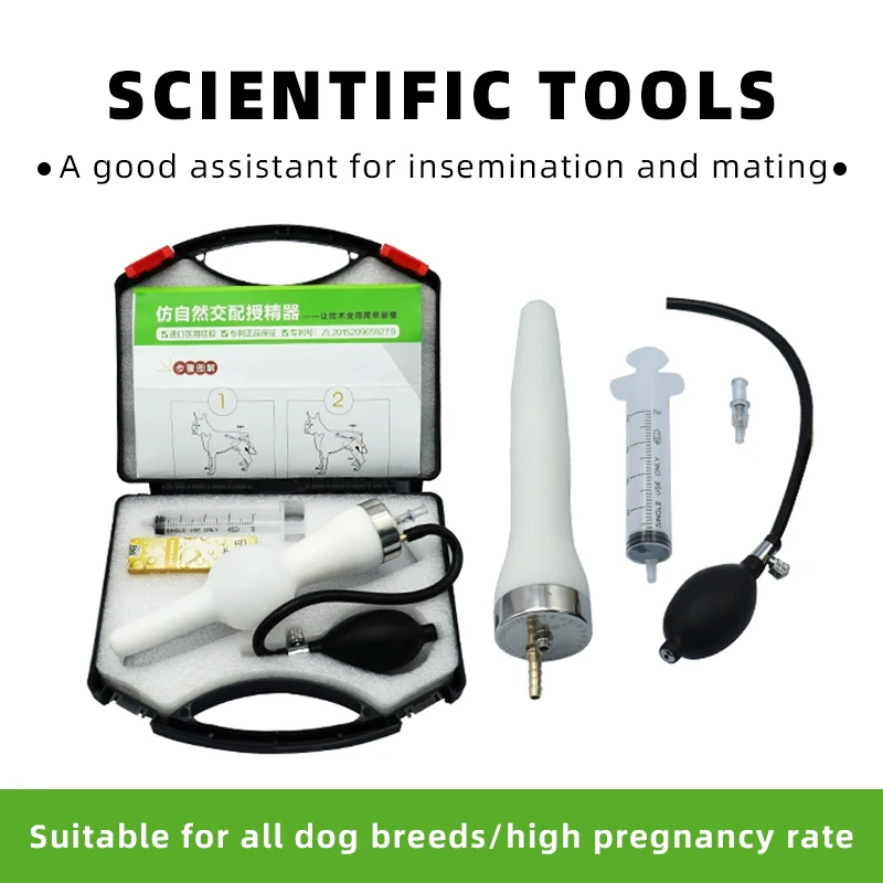 Imagem -02 - Kit de Inseminação Artificial Cão Inseminação Corgi Silicone Ferramenta Bully Mating Criador Equipamento de Criação Bulldog Pet Clinic Novo