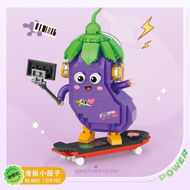 Educational Buildin…