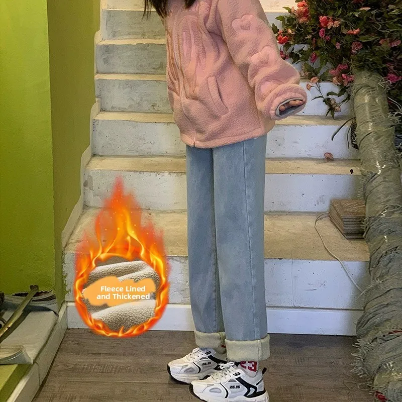 

Thickened Fleece High Waist Straight Leg Jeans Women's Loose Fit Casual Rope Tied Denim Pants Winter Warm Light Colored