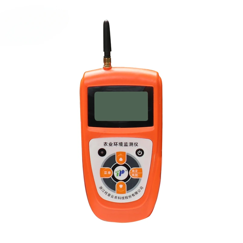 Handheld Digital Wireless Illuminance Temperature and Humidity Recorder for Labs