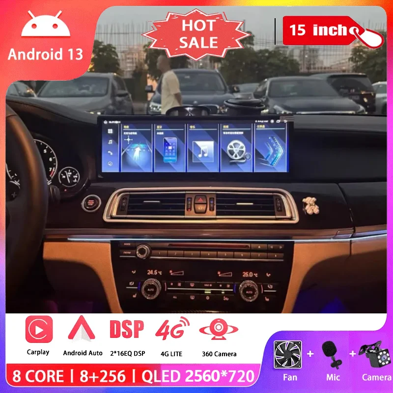 

Для BMW F01/F02 7 серий GPS-навигация стерео Carplay мультимедиа 15 дюймов Android 13 Автомагнитола