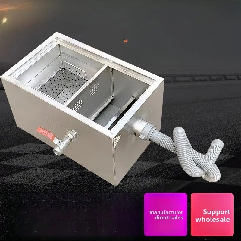 Oil-water separator Kitchen stainless steel grease trap Catering restaurant