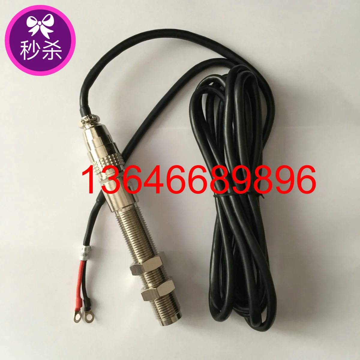 

Suitable for Air Compressor Gear Speed Sensor, Screw Machine Speed Sensor