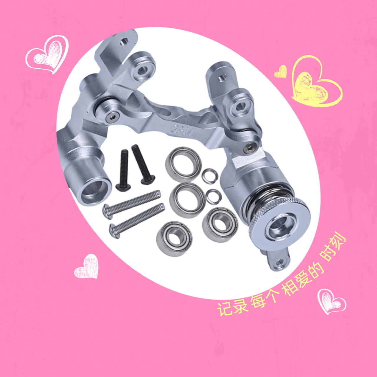 

Алюминиевый рулевой механизм 7075 для TRAXXAS 1/5 X-Maxx 6S/8S