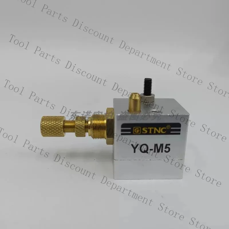 STNC Ningbo Sono Tiangong هوائي أحادي الاتجاه YQ-M5 منتج أصلي #2