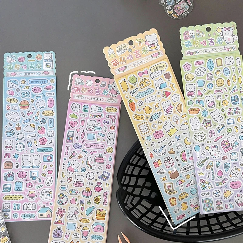 Cute Creative Stickers Hand Account Book DIY Stickers Cute Material Stickers Idol Card Photo Album Stationery Decoration Sticker