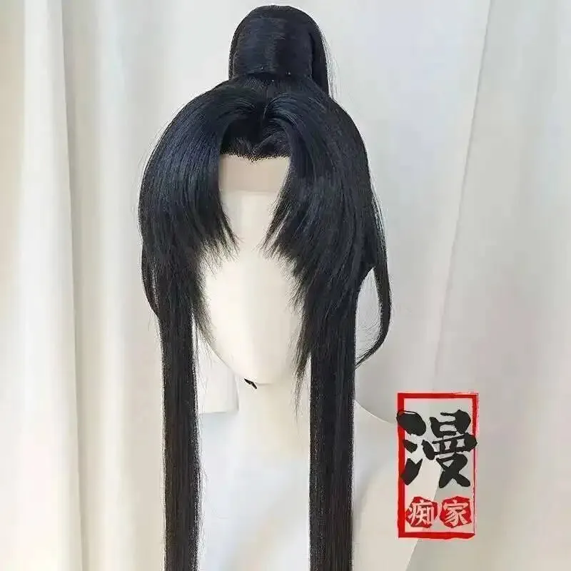 

DY20Grandmaster of Demonic Cultivation Jinling Customized Wig Black Long Ponytail Hairstyle Con Party Wigs Props Anime Cassette2