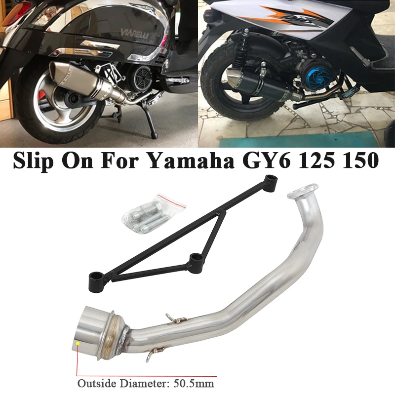 Slip On For Yamaha GY6 125 150 125CC 150CC Motorcycle Exhaust Escape Scooter Modify Front Link Pipe With Bracket Connection 51mm