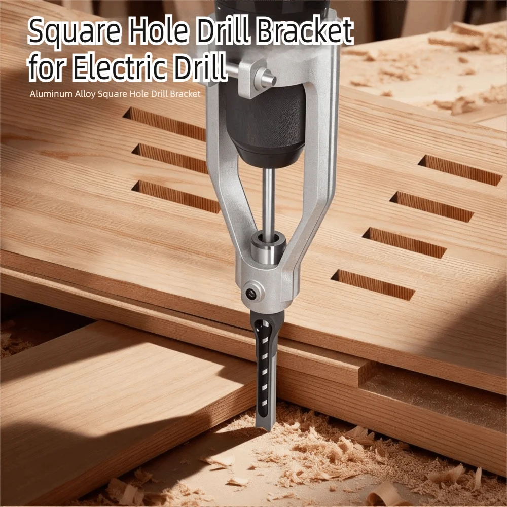 

New Portable Square Hole Drill Bit 6.4/8/11/12.7/14mm Adapter DIY Square Hole Drill Bit Adapter Mortising Chisel Drill