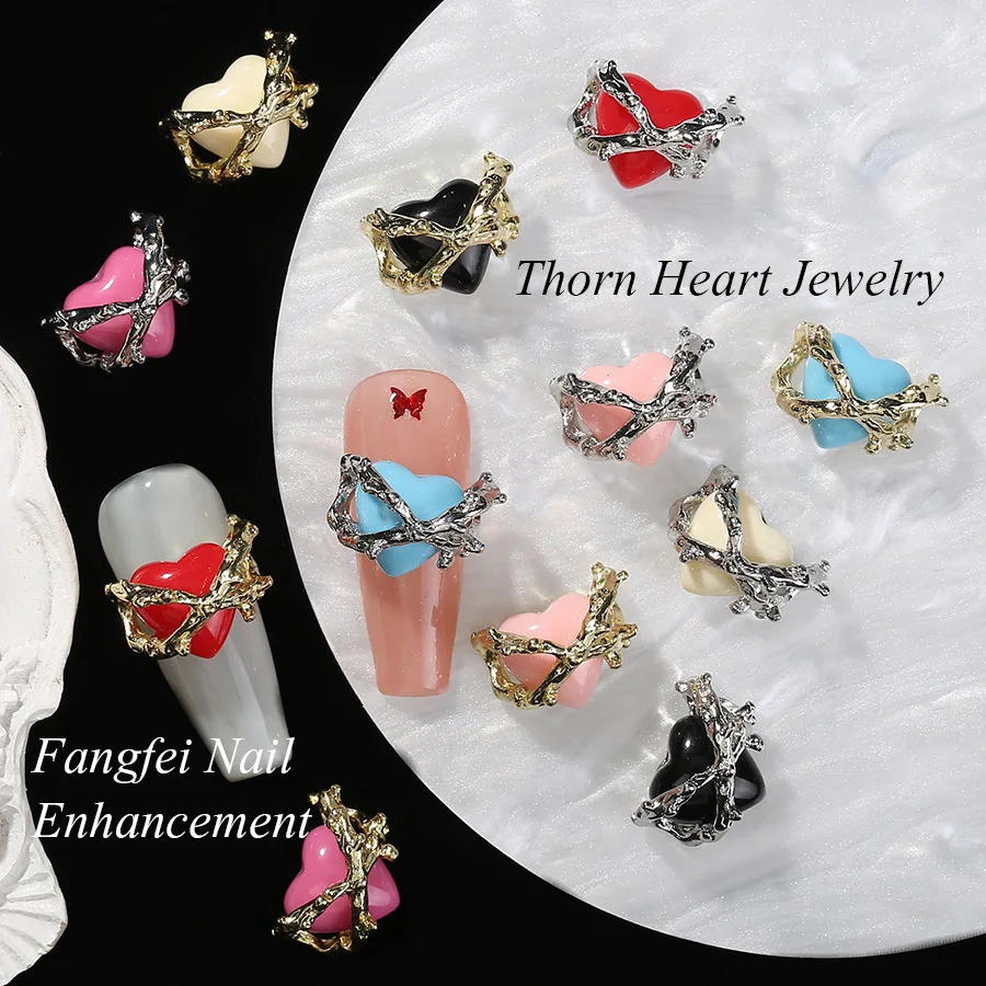 10pcs/lot 2024 New Luxury Nail Accessories Thorn Heart Vintage Dark Style Nail Stereoscopic Crystal Heart Diamond Accessories