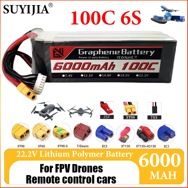 6000mAh 6S 22.2V 100C Remote Control Drone Helicopter Model Aircraft Crossing Machine FPV Lithium Battery XT30 XT60 XT90 EC5 EC3