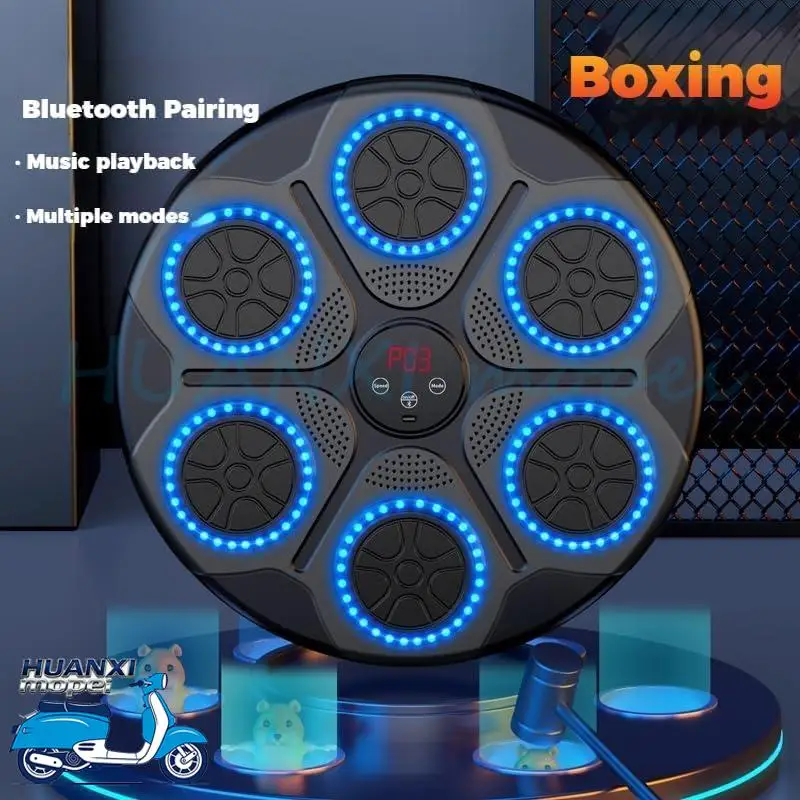 Upgrade Intelligent Music Boxing Machine for Adults & Kids, LED Display & Smart Bluetooth, Wall Mounted Boxing Trainer for Home, Indoor and Gym Use, Have Fun Good Accessories image 7