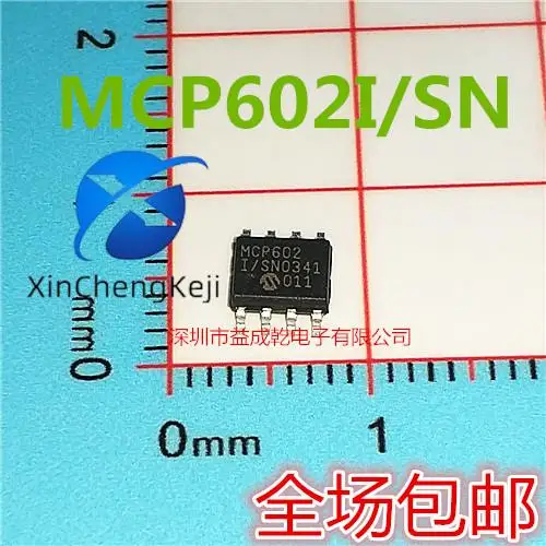 

30pcs original new MCP602-I/SN MCP602I MCP601-I/SN SOP-8 chip