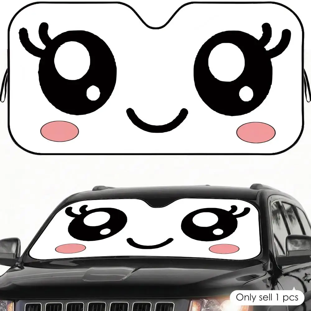 Cute Expression Sun Visor Reusable Aluminum Foil UV Protector Heat Five-Layer Insulation Windshield Sunshades