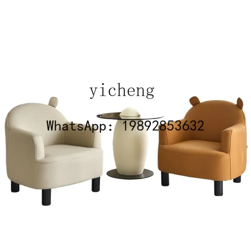 AG leren kinderbank kleine bank schattige leesmini cartoon babybank