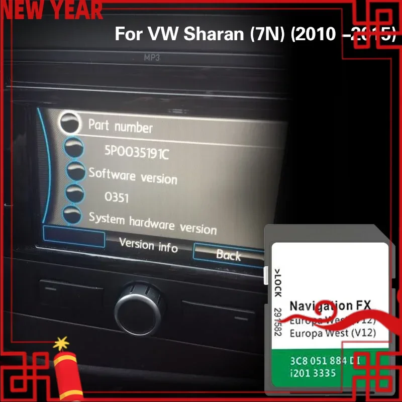 Для VW Sharan (7N) (2010 -2015) RNS310 Автомобильный GPS Обновление Europe West Map версия Systerm SD Navi Card