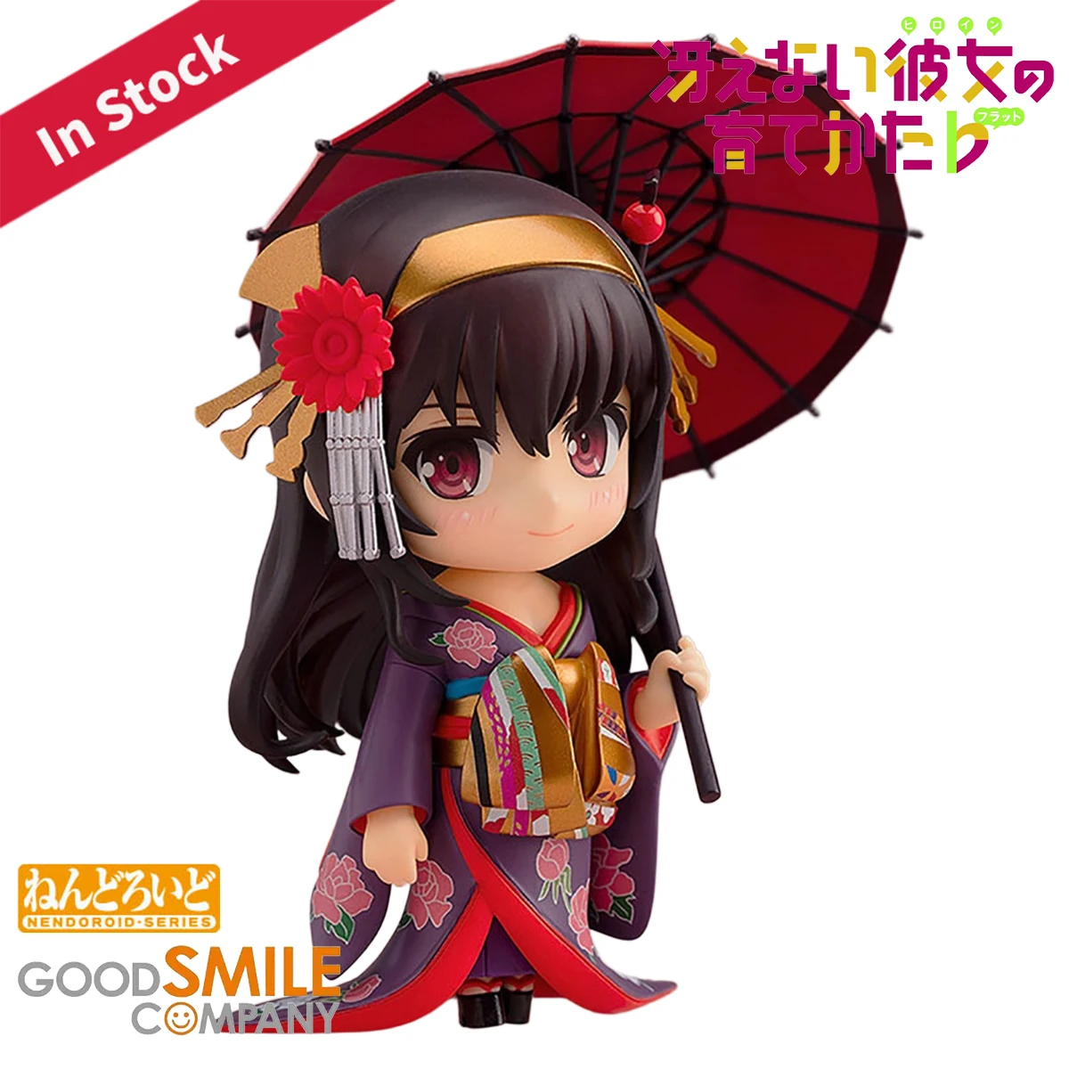 

Original Genuine Good Smile Company Action/Dolls Nendoroid#1161 Saenai Heroine No Sodatekata Fine Kasumigaoka Utaha Kimono Ver.