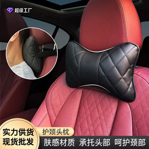 Imagen 2 del producto Juego de almohada Lumbar para coche, 2 uds., memoria de algodón, cuero, Protector de cuello automático, cojín trasero de cintura, almohada Universal para reposacabezas de asiento, color rojo