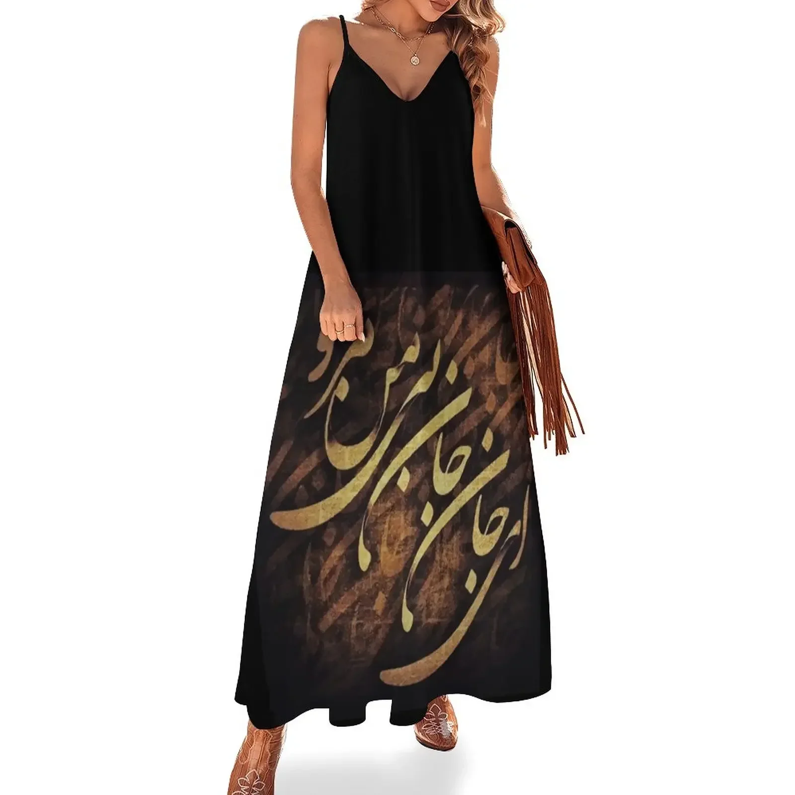 

Calligraphy of a persian poem Sleeveless Dress elegant chic women dresses promotion ladies dresses for special occasion Dress