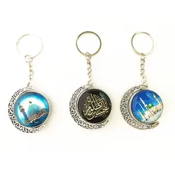 Muslim Keychain Ramadan Style Key Ring Islam Kaaba Crystal Mosque Key Chain