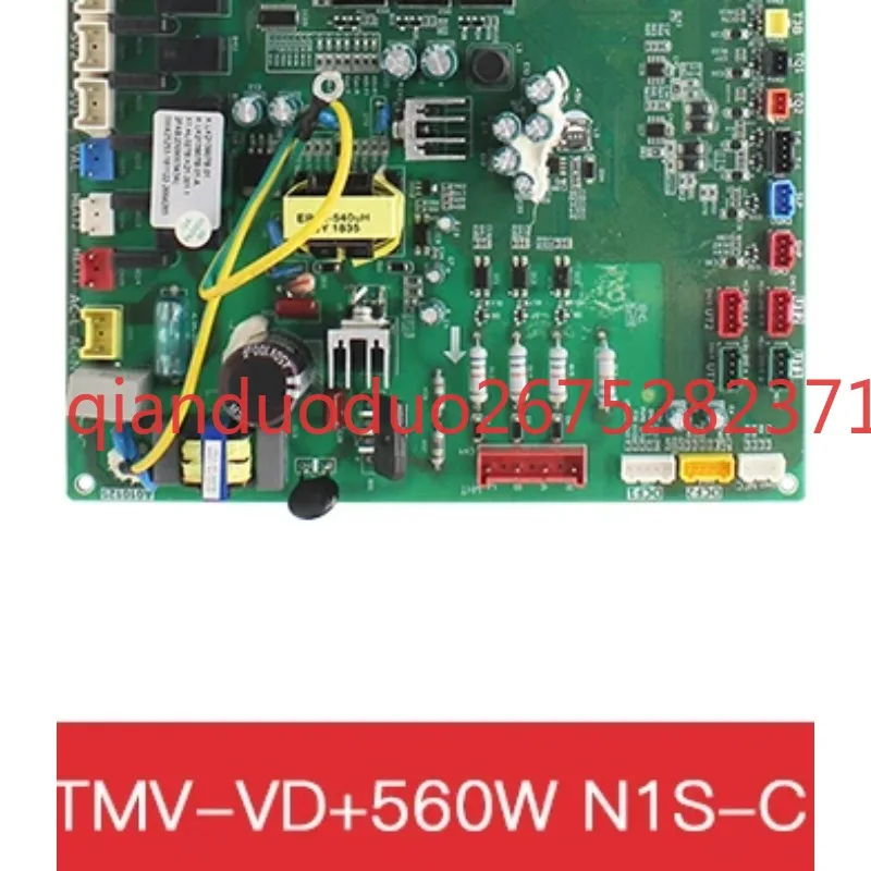 Suitable for TCL central air conditioner external unit control board TMV-VD + 560W/N1S-C