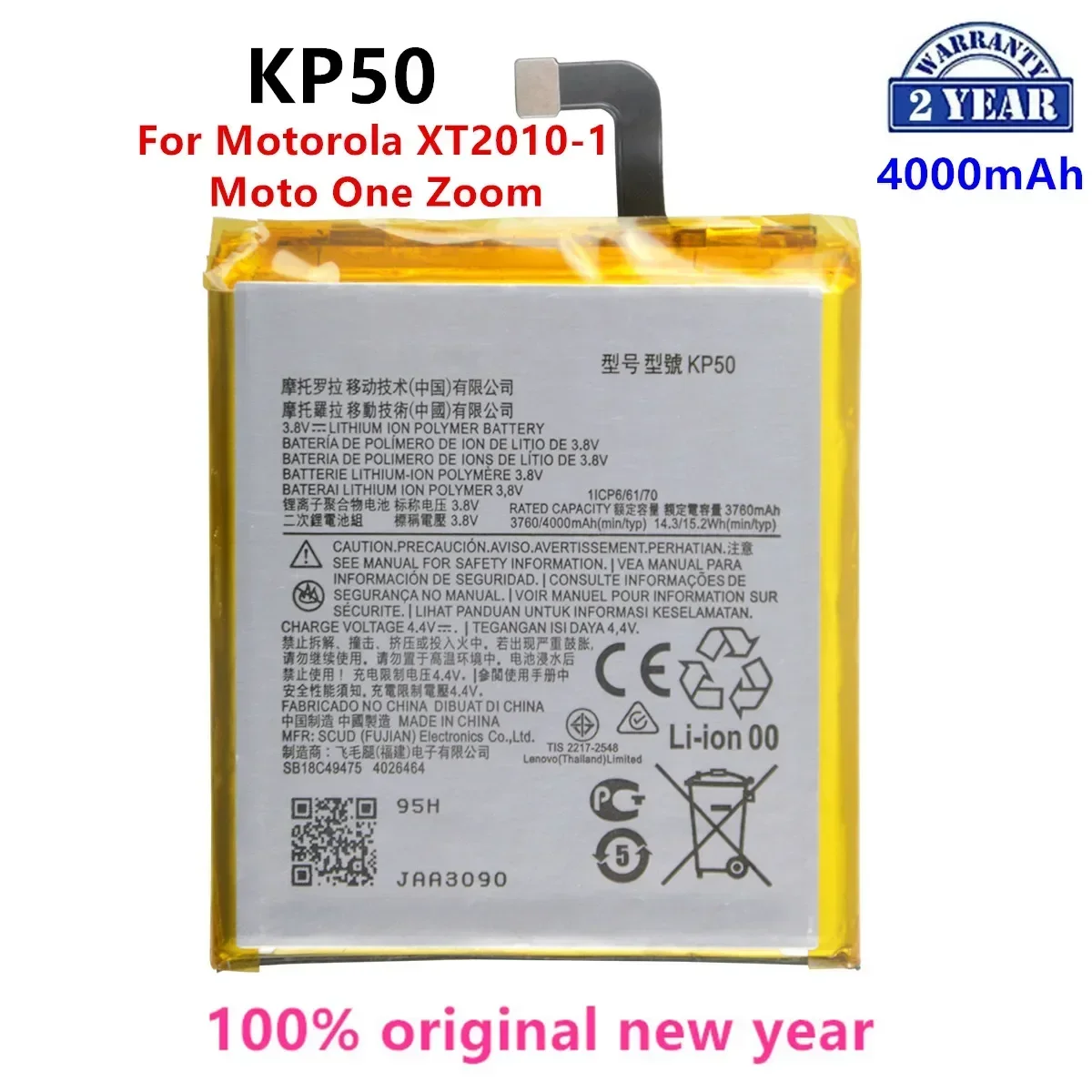 

100% Оригинальный KP50 4000 мАч аккумулятор для Motorola XT2010-1, Moto One Zoom, Moto One Zoom Global Phone Batteries.