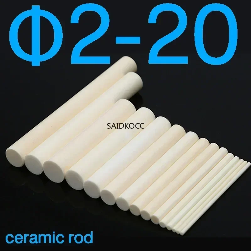 SAIDKOCC Φ2-20mm Alumina Ceramic Rod Column Dowel Plunger Rod Insulation High Temperature Resistance Shaft Corundum Stirring Rod