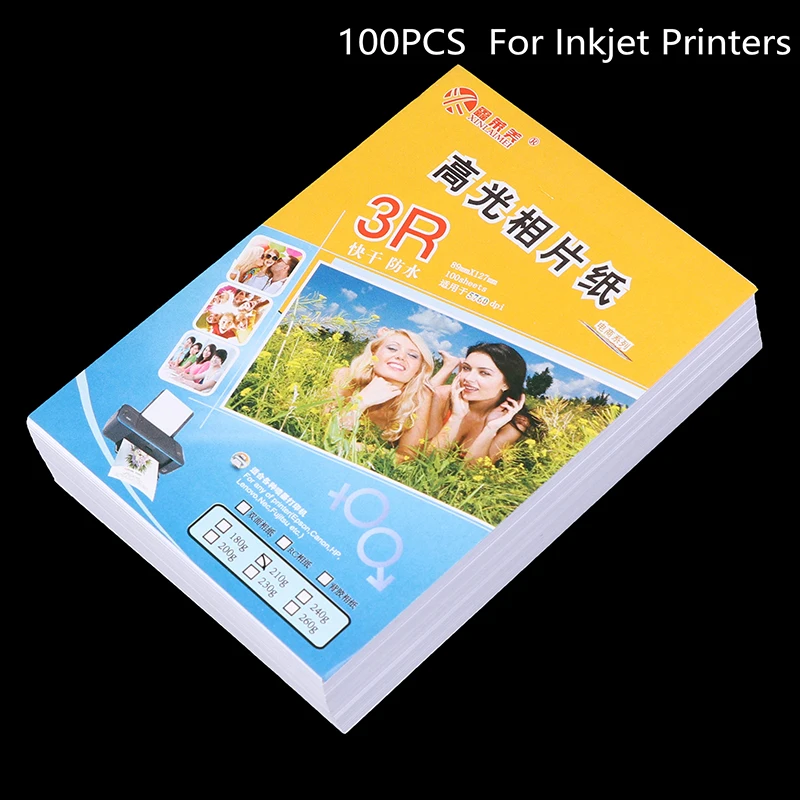 100Pcs Clear Image Glossy 3R Photo Paper For Inkjet Printers Photographic Graphics Output