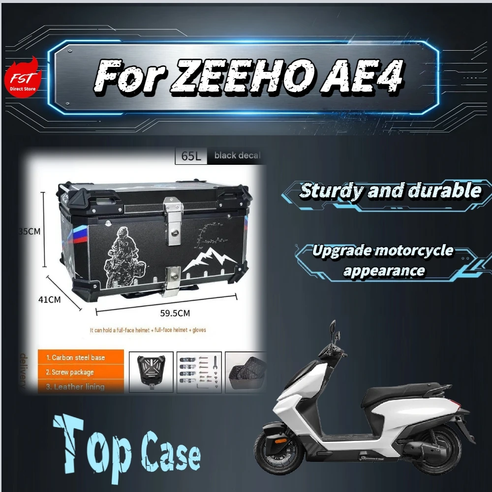 For ZEEHO AE4 65L Aluminum Top Case Impact‑Resistant Drop‑Proof For Large‑Volume Riding Gear Storage EV Scooter Mod Accessories