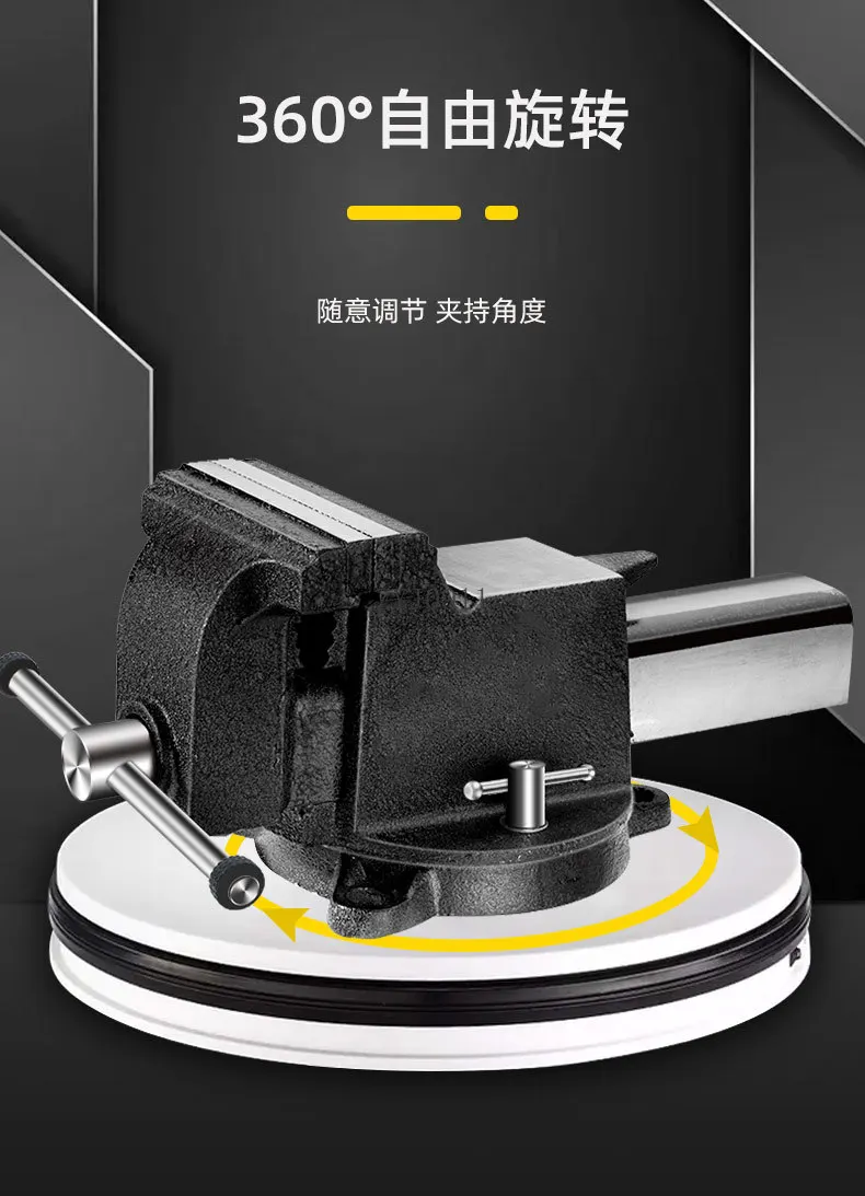 Morsa Pinze piatte di precisione industriale Apparecchio domestico multifunzionale per impieghi gravosi Lavorazione del legno