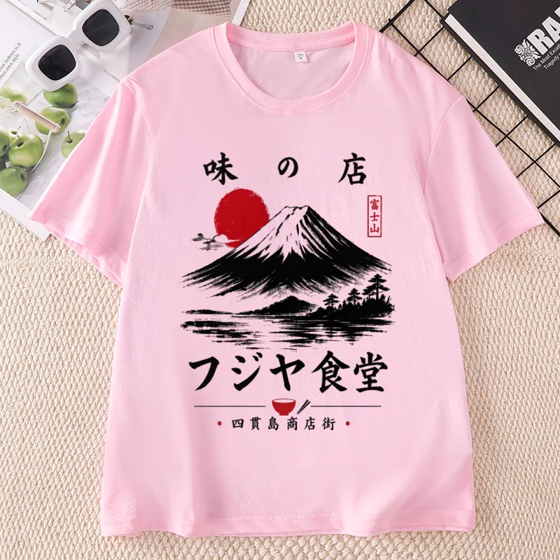 Mount Fuji Japanese T-Shirt for Men Women Tokyo Aesthetic Tee Unisex Japanese Streetwear Cotton Short Sleeve Printed Tshirts
