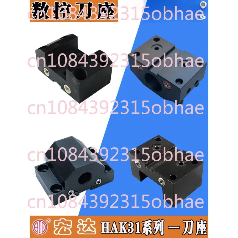 Oblique Bed Tool Tower Blade Sheath Hak31063/80 Boring Inner Hole End Face Cutter Clamp CNC Lathe Tool Holder