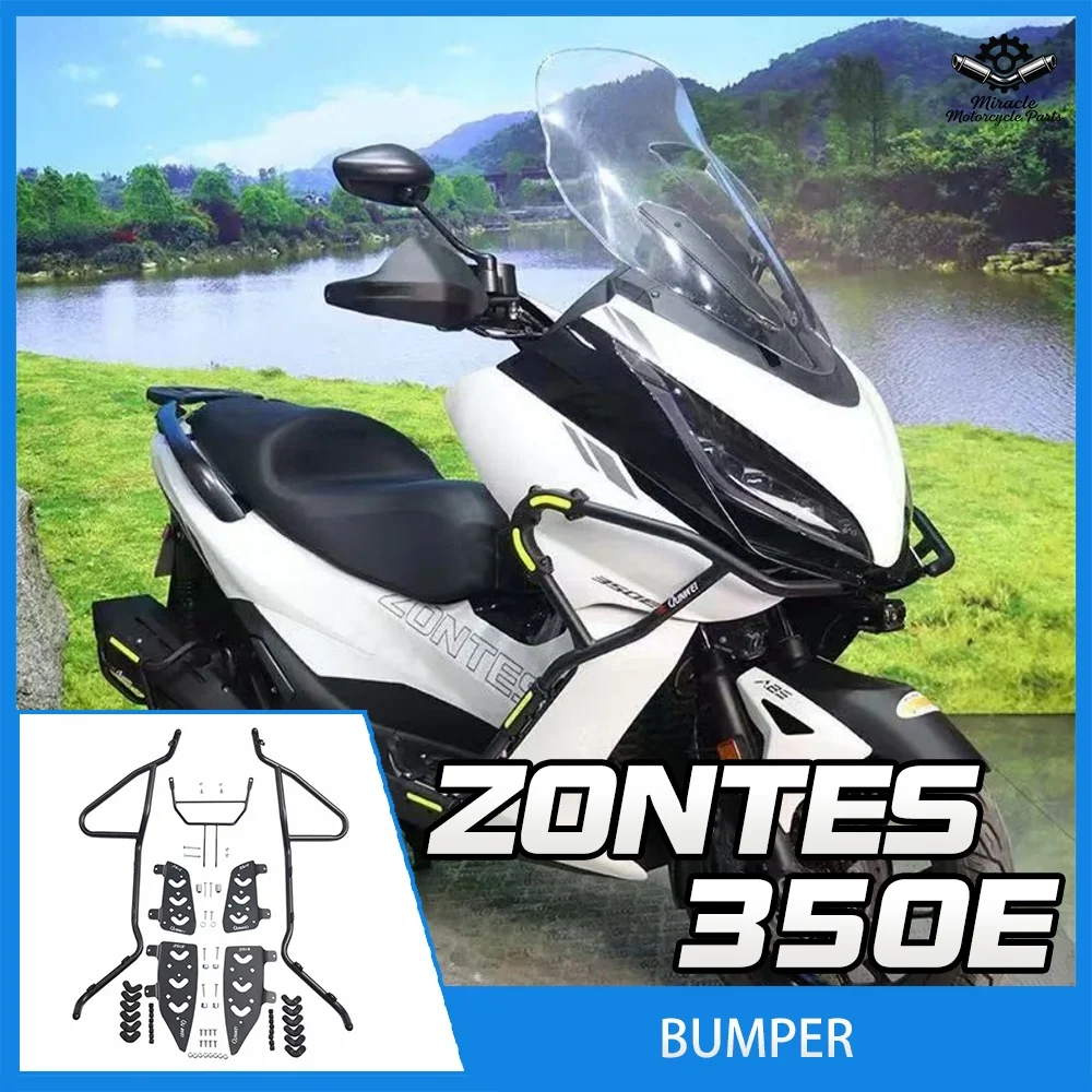 

Suitable for ZONTES 350E front bumper, foot pedal, protective bar, guardrail, and accessories.