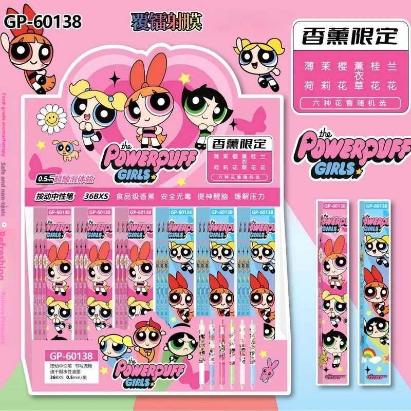 

36pcs Powerpuff Girls Gel Pen Set Cartoon Signature Stationery Individually Packaged for Students Gift Cartoon Gel Pen Set