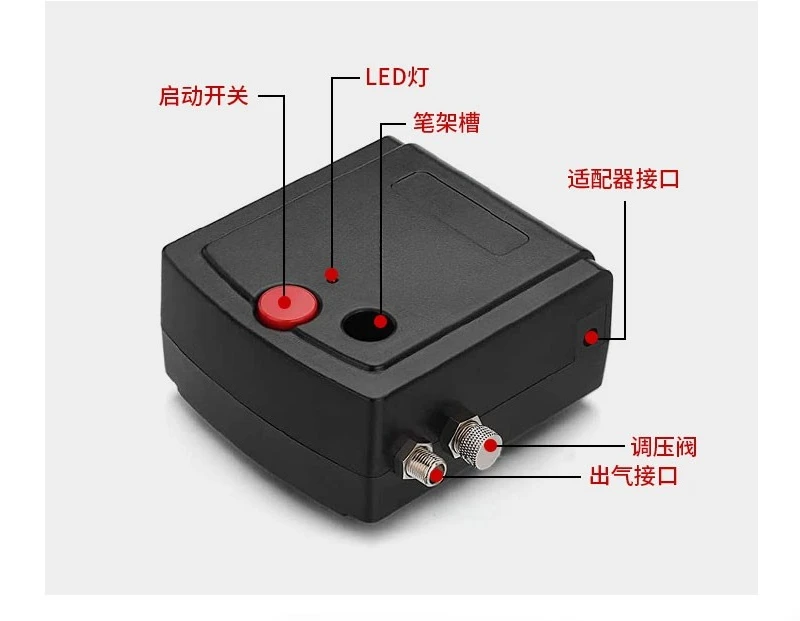 Figure Military Model Coloring Tool Spray Pump Spray Pen Mini Air Pump Set Painted Turtle Pump