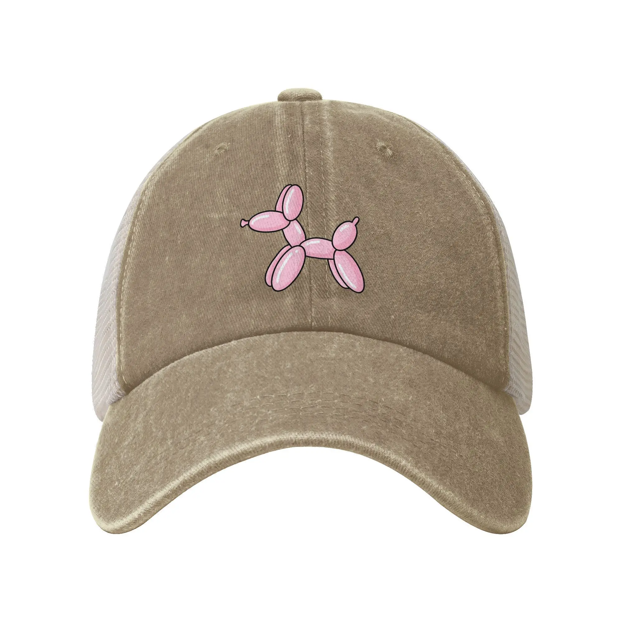 

balloon dog pink Cap Fashion Casual Baseball Caps Adjustable Hat Hip Hop Summer Unisex Baseball Hats Customizable Polychromatic