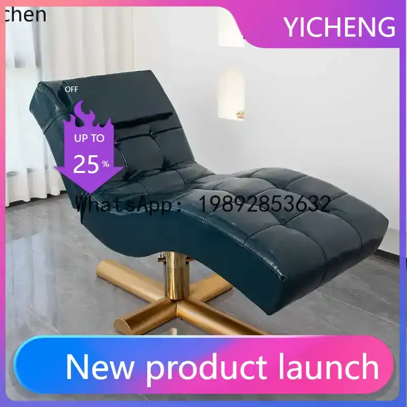 

MR eyelash bed beauty bed casual lying pattern embroidery simple and adjustable