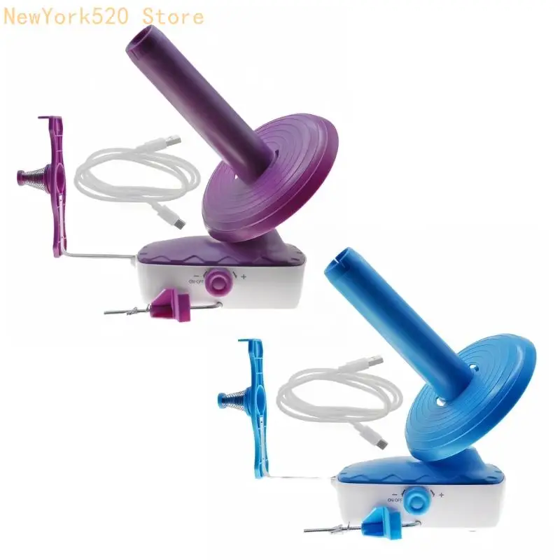 Electric Yarn Winder Yarn Ball Winder Knitting Supplies Automatic Yarn Spinner N84C